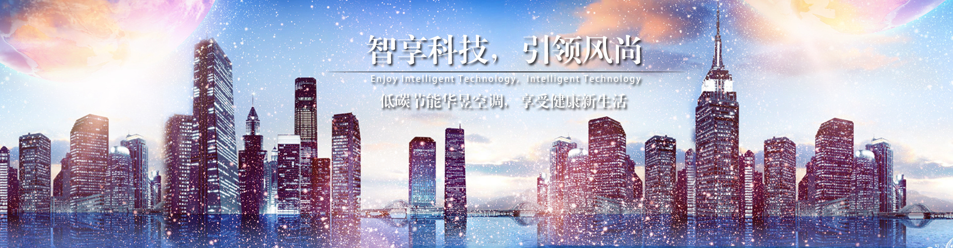 惟利是图网